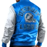 Roaring Pride: The NFL Detroit Lions Satin Jacket