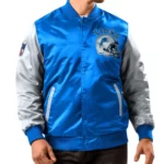 Roaring Pride: The NFL Detroit Lions Satin Jacket