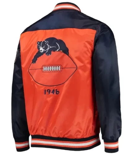 Men’s Orange Chicago Bears Jacket