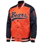 Men’s Orange Chicago Bears Jacket
