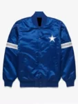 NFL Royal Blue Dallas Cowboys Satin Jacket