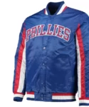 Men’s Philadelphia Phillies Satin Full-Snap Jacket