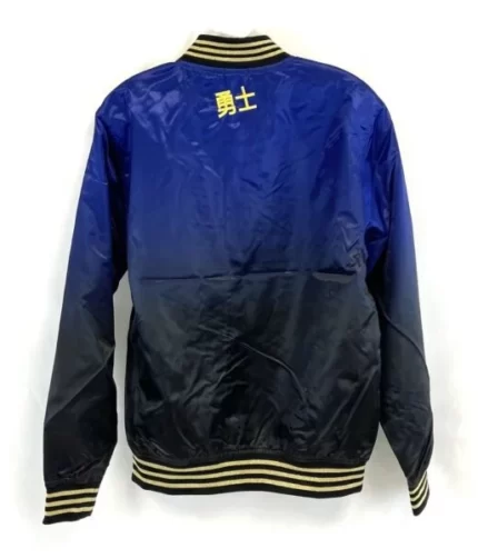 Golden State Warriors Jacket