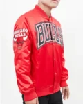 Chicago Bulls Fan Red Jacket