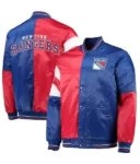New York Rangers Jacket