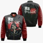 Baji Keisuke Bomber Jacket, Bomber Jacket, Tokyo Revengers Jacket