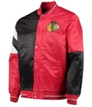 Chicago Blackhawks Varsity Jacket , Varsity Jacket , Satin Jacket