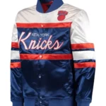 Knicks Hardwood Jacket , Bomber Jacket