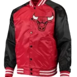 Chicago Bulls Point Guard Jacket , Satin Jacket