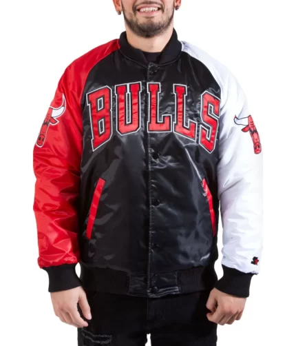 Tri-Color Chicago Bulls Jacket , Varsity Jacket